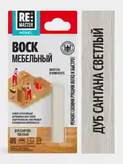 Разноцветный воск мебельный мягкий для ремонта и реставрации мебели ReMaster, 9 г