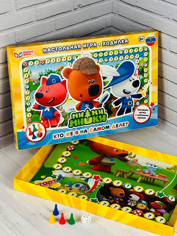 Настольная развивающая игра Ходилка для детей Кто же я на самом деле Мимимишки Цыпа мульт