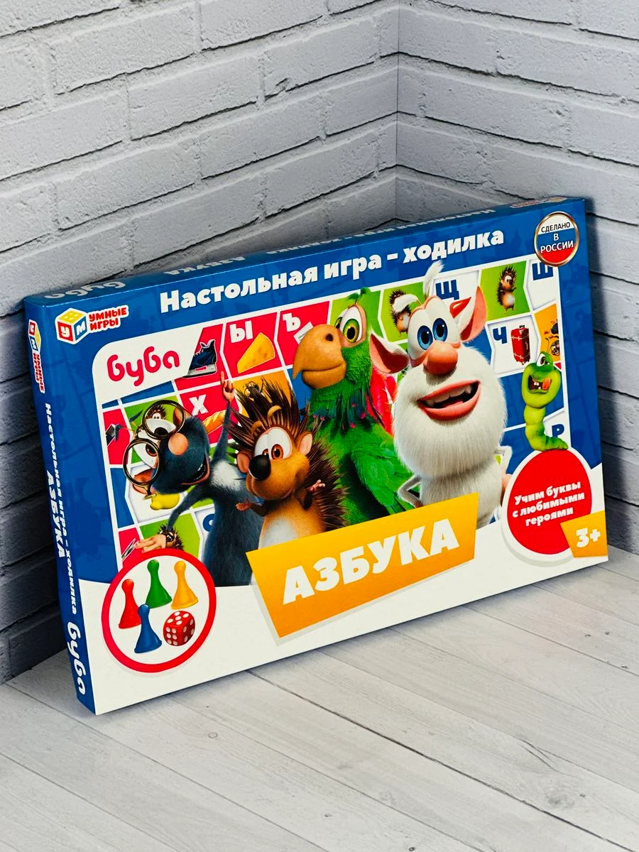 Развивающая настольная игра для ребенка ходилка бродилка домовой Буба азбука буквы мульт