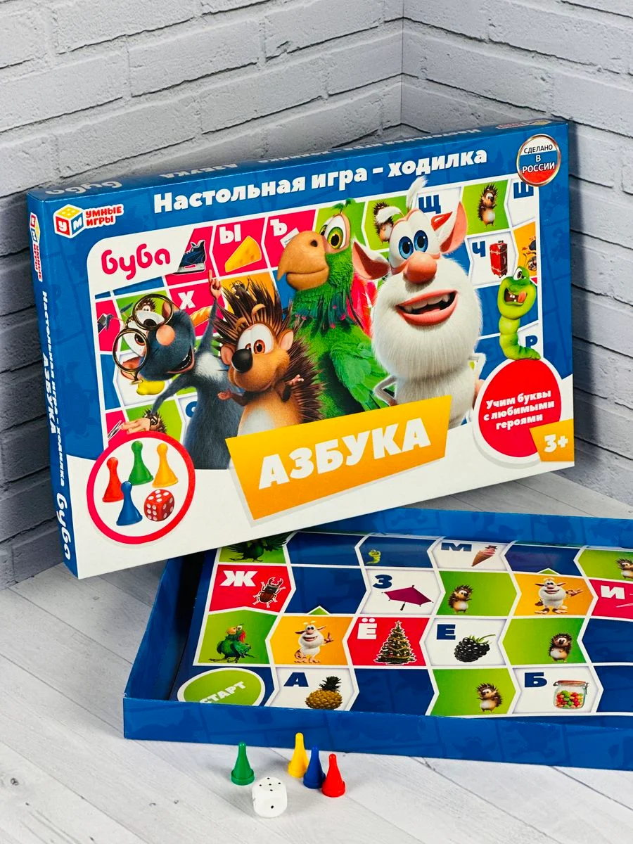 Развивающая настольная игра для ребенка ходилка бродилка домовой Буба азбука буквы мульт