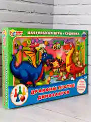 Развивающая игра ходилка с кубиком фишками бродилка детская Дракон Динозавр дино Дракончик
