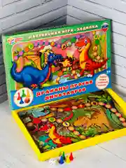 Развивающая игра ходилка с кубиком фишками бродилка детская Дракон Динозавр дино Дракончик
