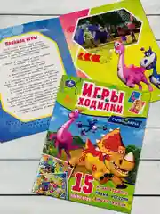 Игра бродилка книга Ходилка Турбозавры Робот Машина любимые герои из мультфильма Динозавр