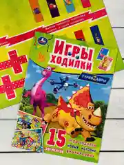 Игра бродилка книга Ходилка Турбозавры Робот Машина любимые герои из мультфильма Динозавр