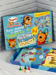 Детская настольная игра ходилка бродилка с фишками Три кота Карамелька Коржик 2 поля мульт