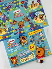 Детская настольная игра ходилка бродилка с фишками Три кота Карамелька Коржик 2 поля мульт