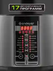 Мультиварка ENDEVER VITA-97