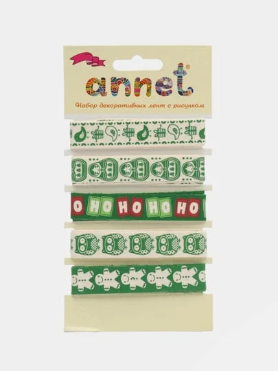 Молочный набор декоративных лент с рисунком Annet.хлопковые ленты ширина 16мм,5 отрезов длина по 1м