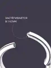 Кольцо-кликер со стразами
