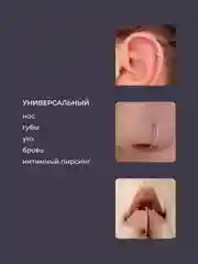 Кольцо-кликер со стразами