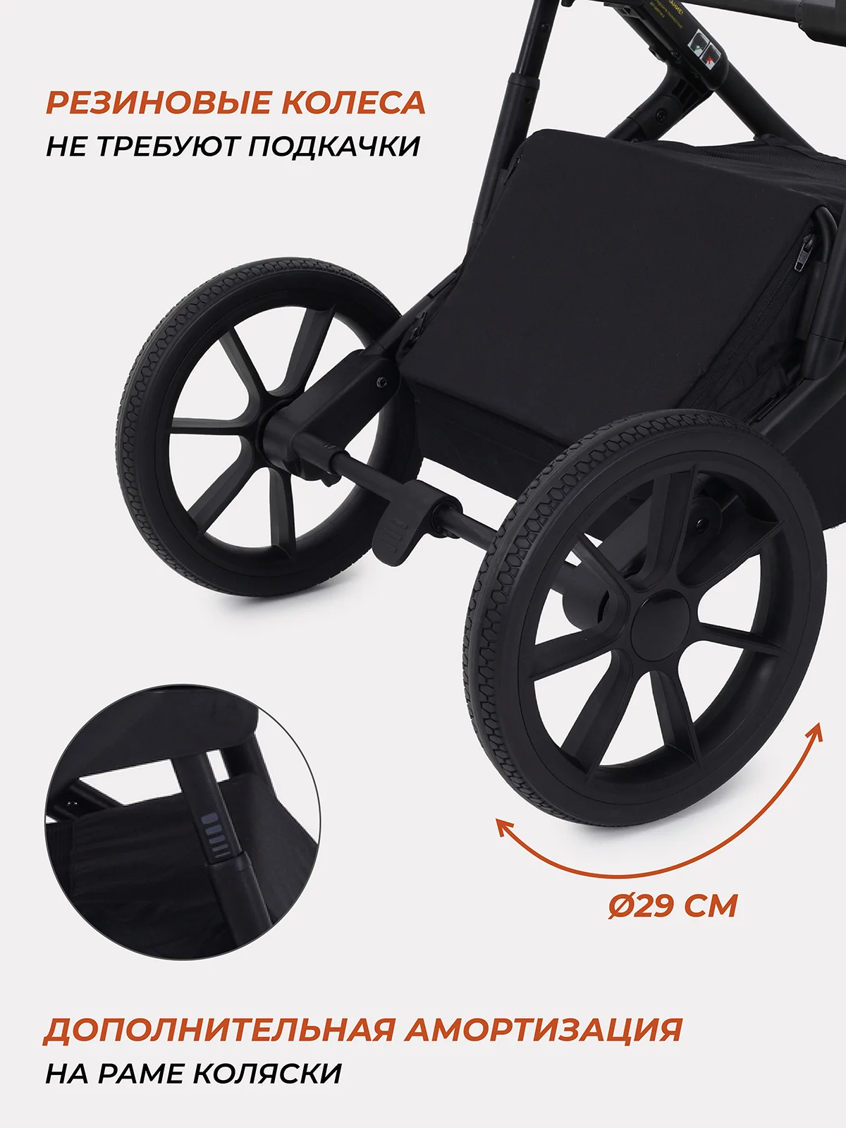 Серый коляска детская RANT basic NEXUS 2в1