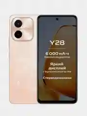Зеленый смартфон Vivo Y28 8/256 ГБ, Android, IPS 6.68", 50 МП, 6000 мАч, 44Вт, 90Гц