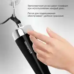 Фен-щетка Starwind SHB 7760, 1200 Вт