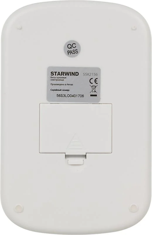 Весы кухонные электронные Starwind SSK2156, максимальный вес 2 кг