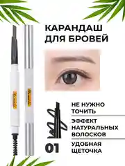 Черный пудровый карандаш для бровей, автоматический, водостойкий, с щеточкой
