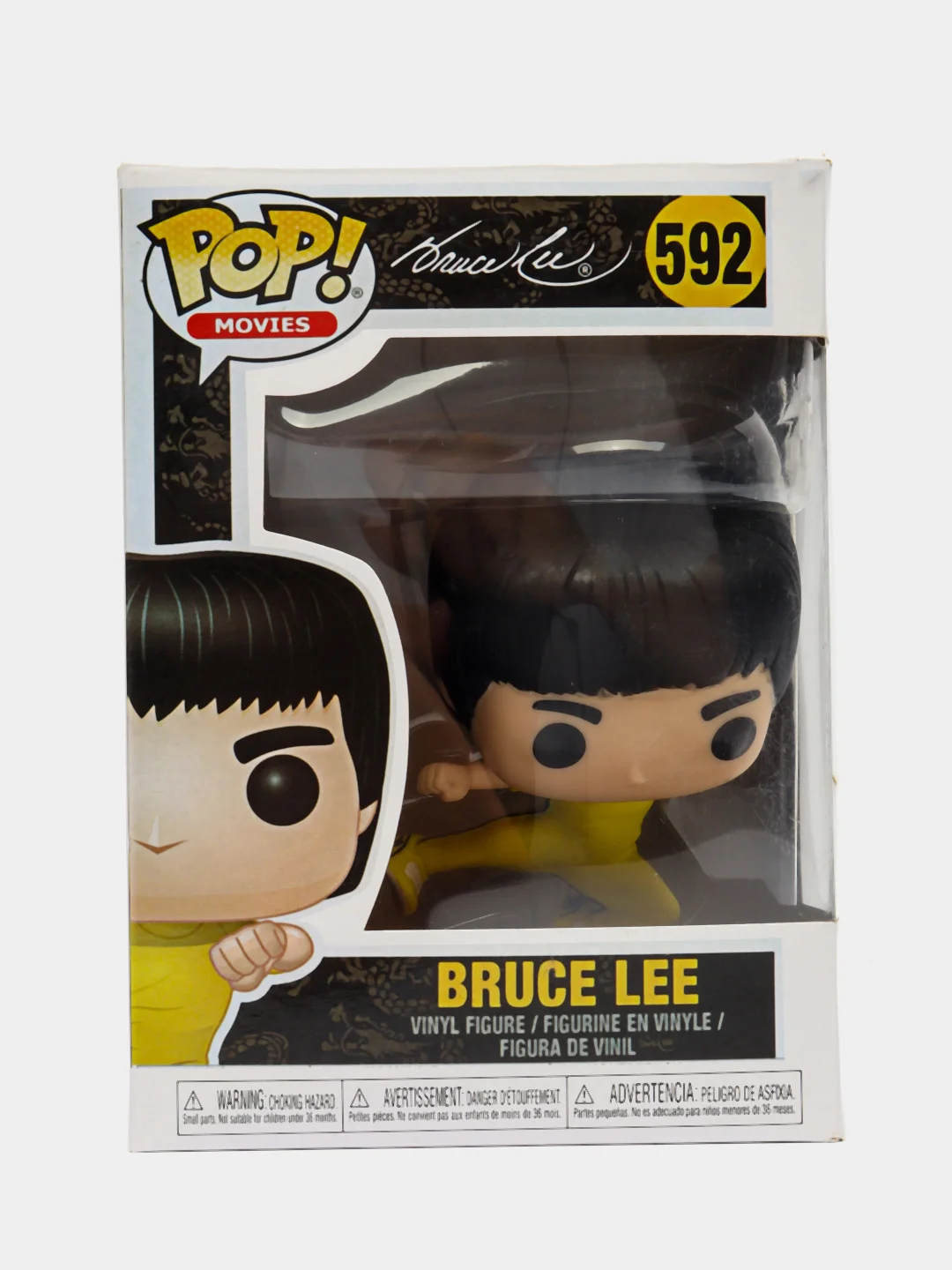 Разноцветный фигурка POP Bruce Lee (Брюс Ли) 10см.
