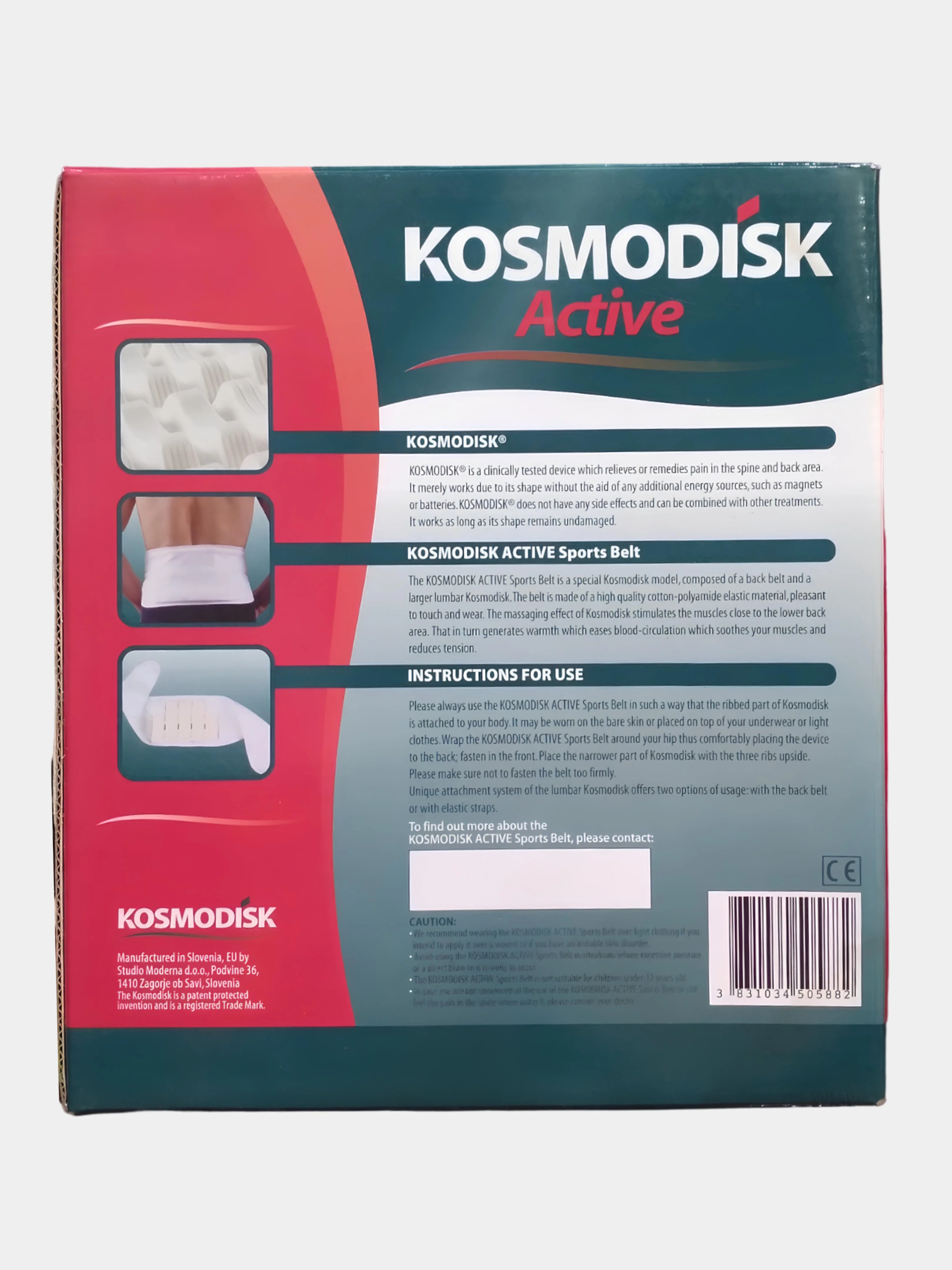 Белый лечебный пояс Космодиск Active Sports Belt