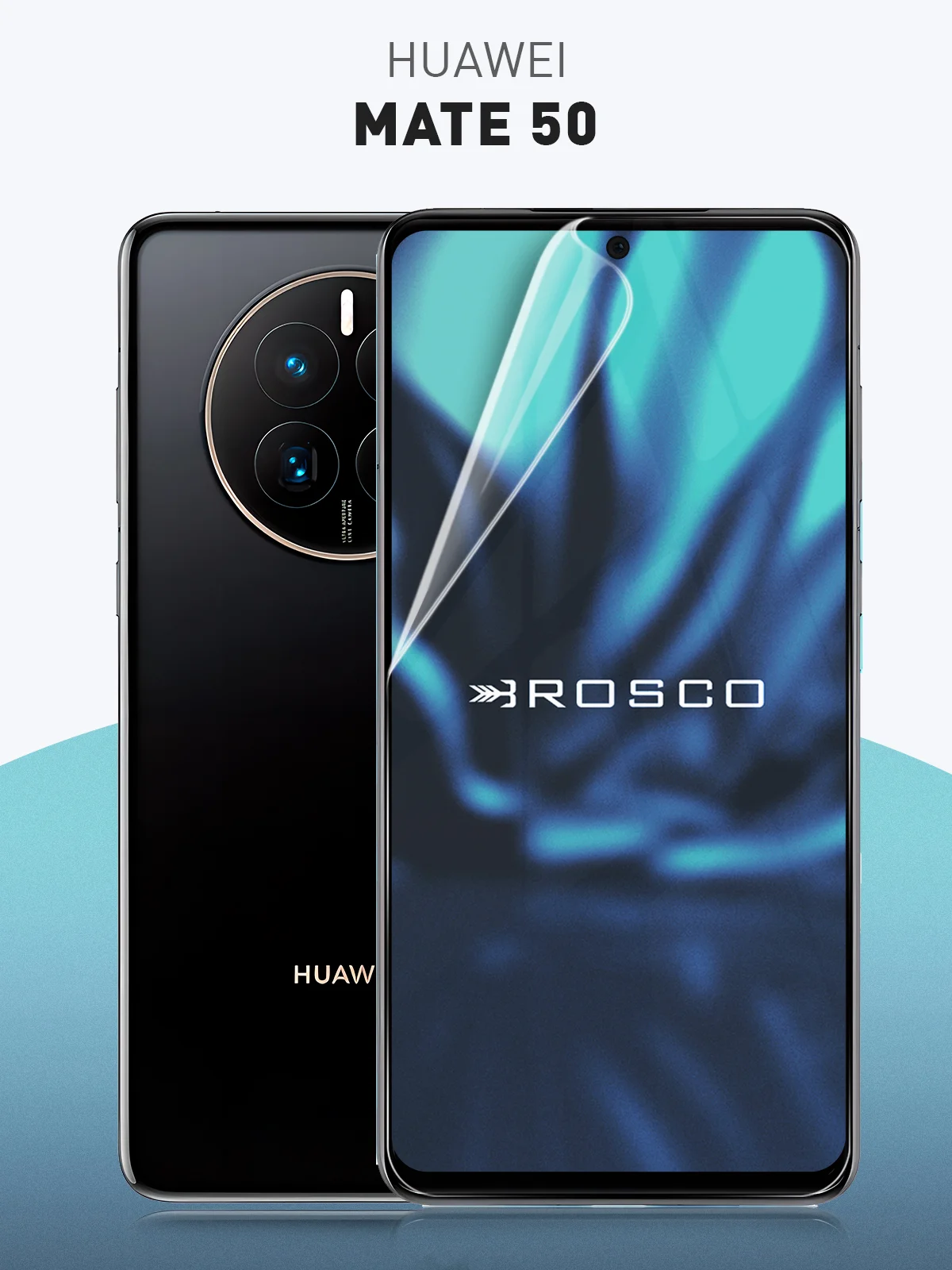 Прозрачный 1-2 шт защитная плёнка для Huawei Mate 50 гидрогелевая ROSCO прозрачная тонкая не стекло