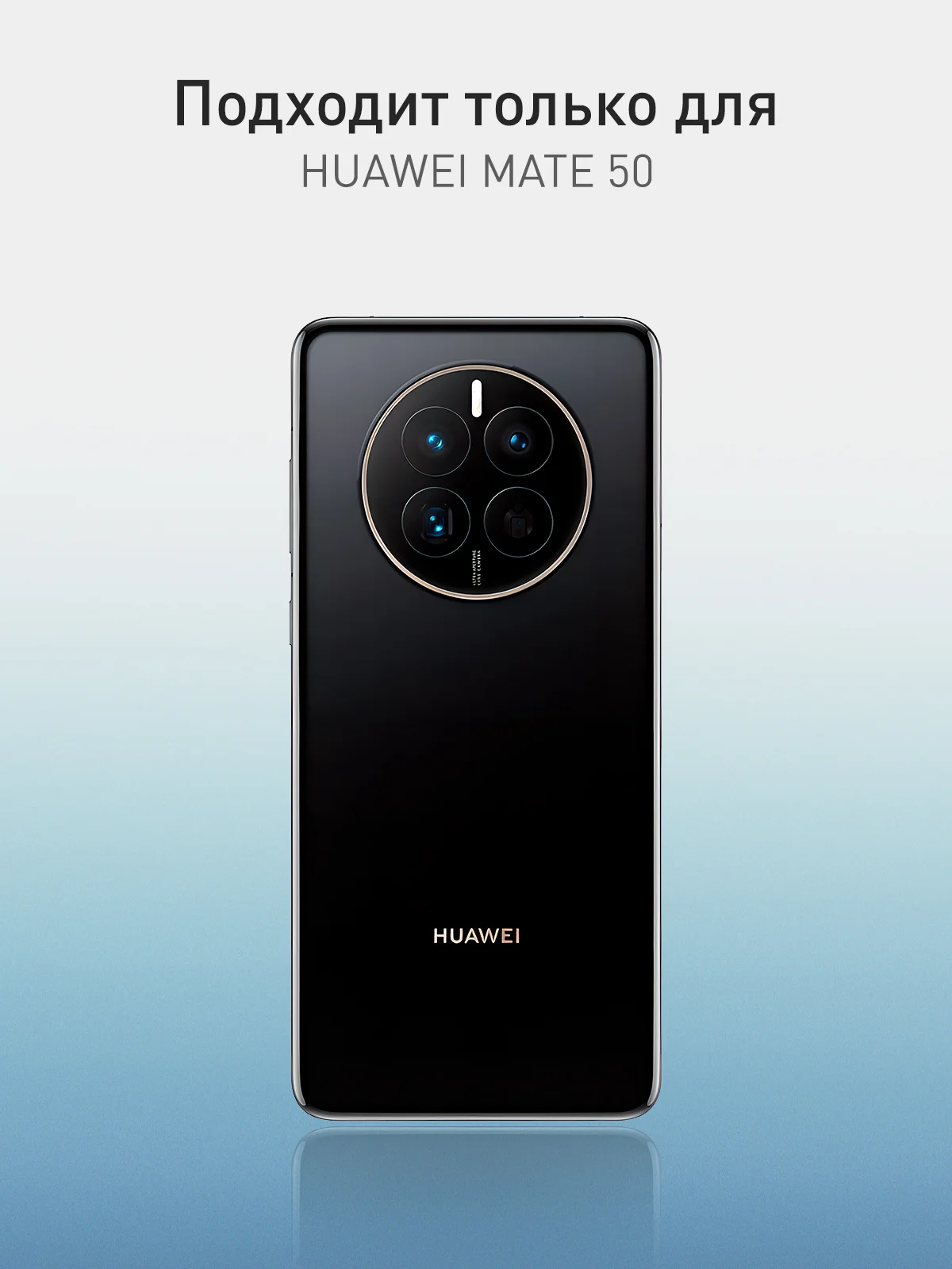 Прозрачный 1-2 шт защитная плёнка для Huawei Mate 50 гидрогелевая ROSCO прозрачная тонкая не стекло