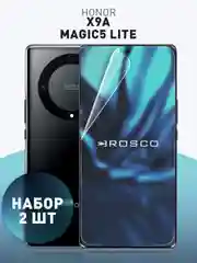 1-2 шт защитная плёнка для Honor X9a, Magic5 Lite гидрогелевая ROSCO прозрачная тонкая