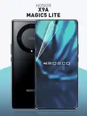 Прозрачный 1-2 шт защитная плёнка для Honor X9a, Magic5 Lite гидрогелевая ROSCO прозрачная тонкая
