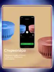 Синий умная колонка SberBoom Mini