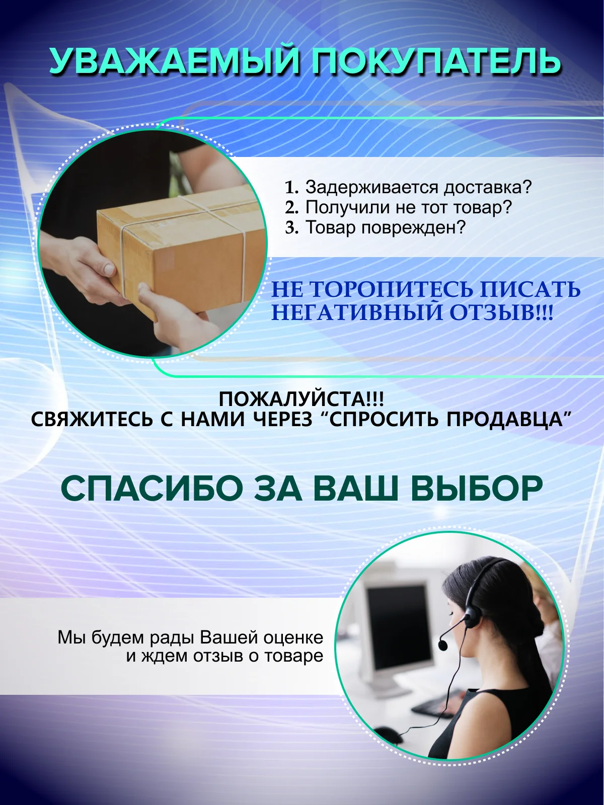 Синий умная колонка SberBoom Mini