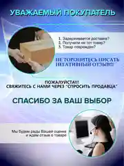 Синий умная колонка SberBoom Mini