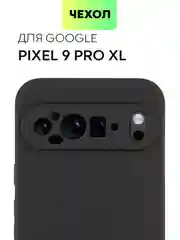 Черный чехол для Google Pixel 9 Pro/ 9 Pro XL силиконовый BROSCORP матовый/ прозрачный с бортиком