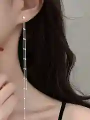 Серебряный серьги женские длинные