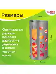 Органайзер - корзина держатель для кухни, хранения пакетов, бахил, мелочей Laima, 608367