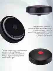 Термос для еды с широким горлом 800 мл Термосович, вакуумный, с чашкой