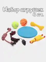 Набор игрушек для кошек и собак