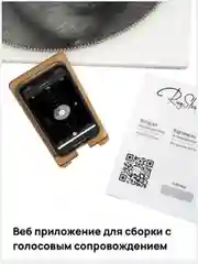 Набор для создания картины нитью из любой фотографии, RingString, в технике стринг арт