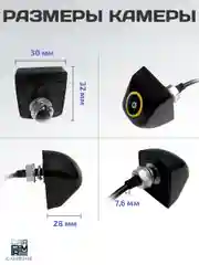 Камера заднего вида для автомобиля, 1080p, AHD, 4pin
