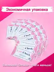 Белый тест на беременность Леди Чек