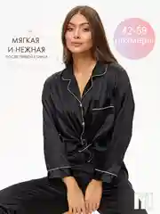 Черный пижама женская с брюками и рубашкой для сна, шелковая, атласная, домашняя одежда