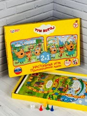 Ходилка для малышей развивающие игры бродилка мультгерои Три кота кошка котенок 2 поля