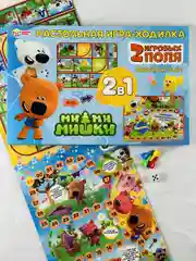 Настольная детская игра бродилка Ходилка мультик Мимимишки Тучка Кеша Цыпа медвежонок