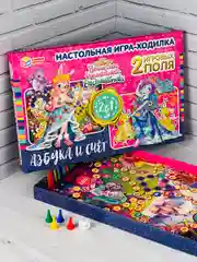 Настольная игра для девочек Бродилка Ходилка Энчантималс Азбука счет Enchantimals мультики