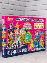 Настольная игра для девочек Бродилка Ходилка Энчантималс Азбука счет Enchantimals мультики