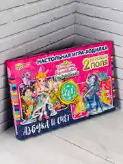 Настольная игра для девочек Бродилка Ходилка Энчантималс Азбука счет Enchantimals мультики