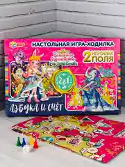 Настольная игра для девочек Бродилка Ходилка Энчантималс Азбука счет Enchantimals мультики