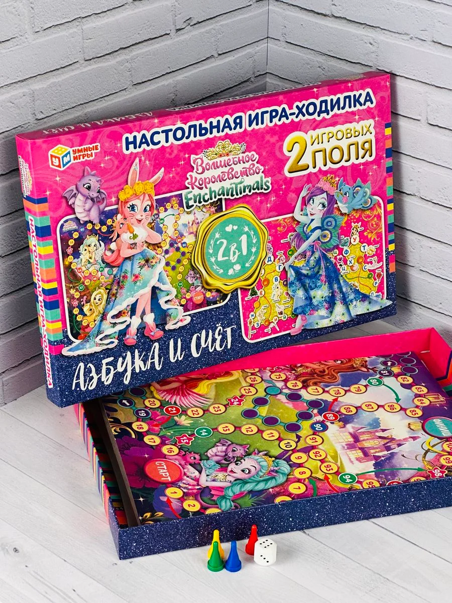 Настольная игра для девочек Бродилка Ходилка Энчантималс Азбука счет Enchantimals мультики