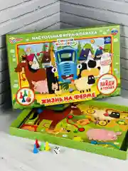 Настольная ходилка бродилка Развивающая игра для мальчиков Синий трактор из мультика кубик
