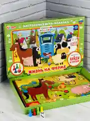 Настольная ходилка бродилка Развивающая игра для мальчиков Синий трактор из мультика кубик