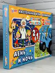 Настольная игра бродилка Ходилка для мальчиков Синий трактор космос герои из мультика