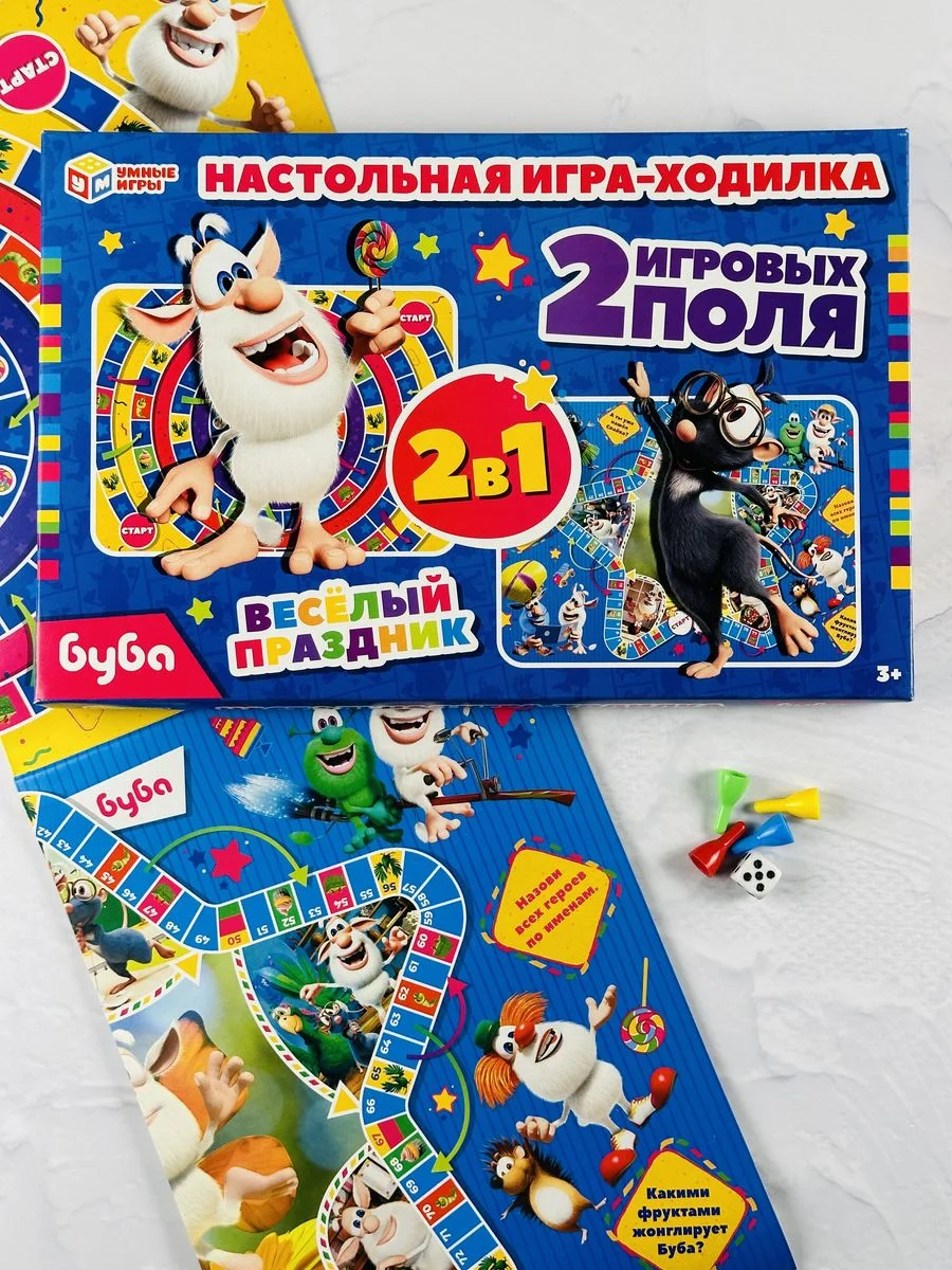 Настольная игра Настолка ходилка Бродилка фишки кубик игровое поле домовенок домовой Буба