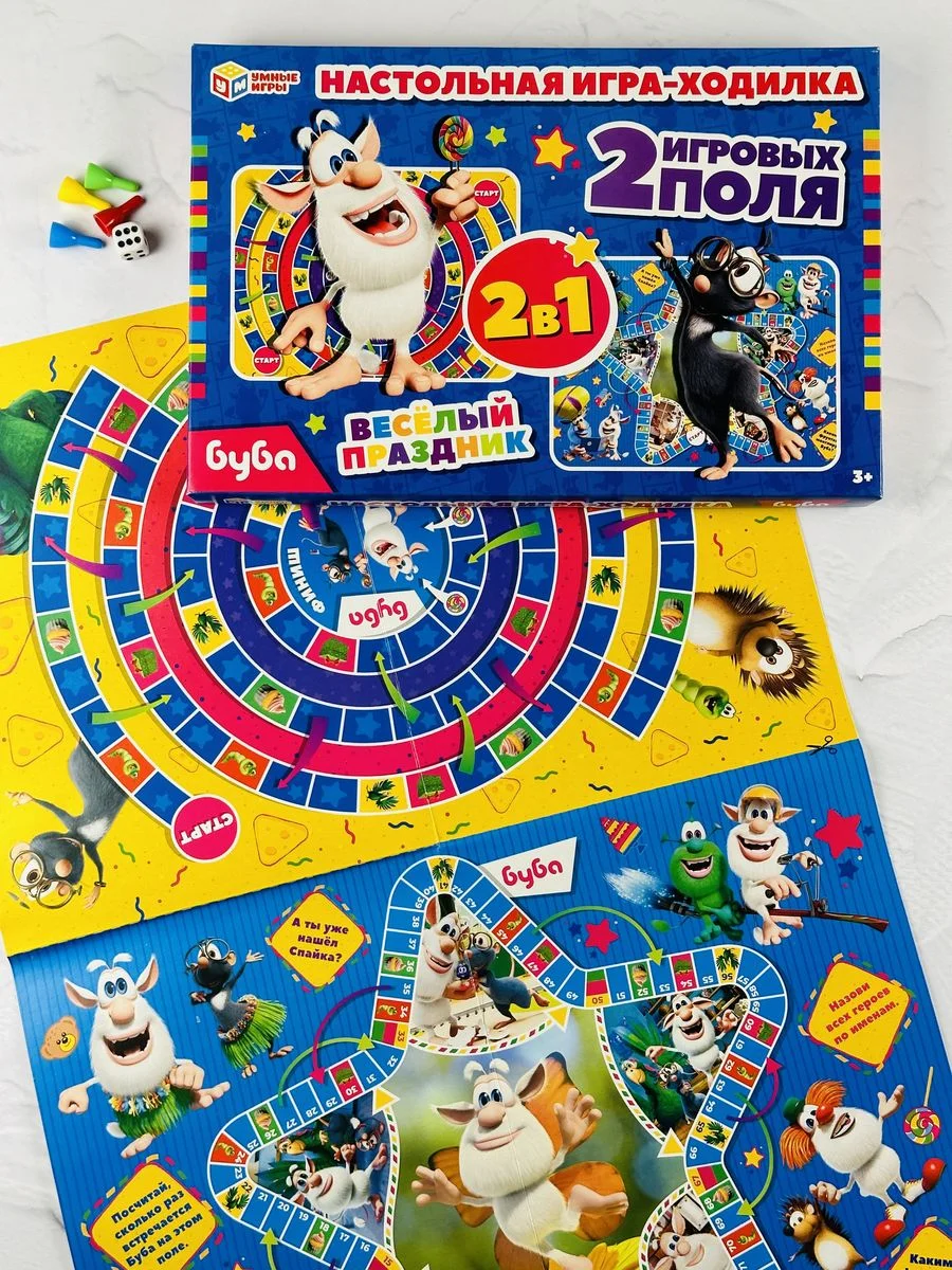 Настольная игра Настолка ходилка Бродилка фишки кубик игровое поле домовенок домовой Буба