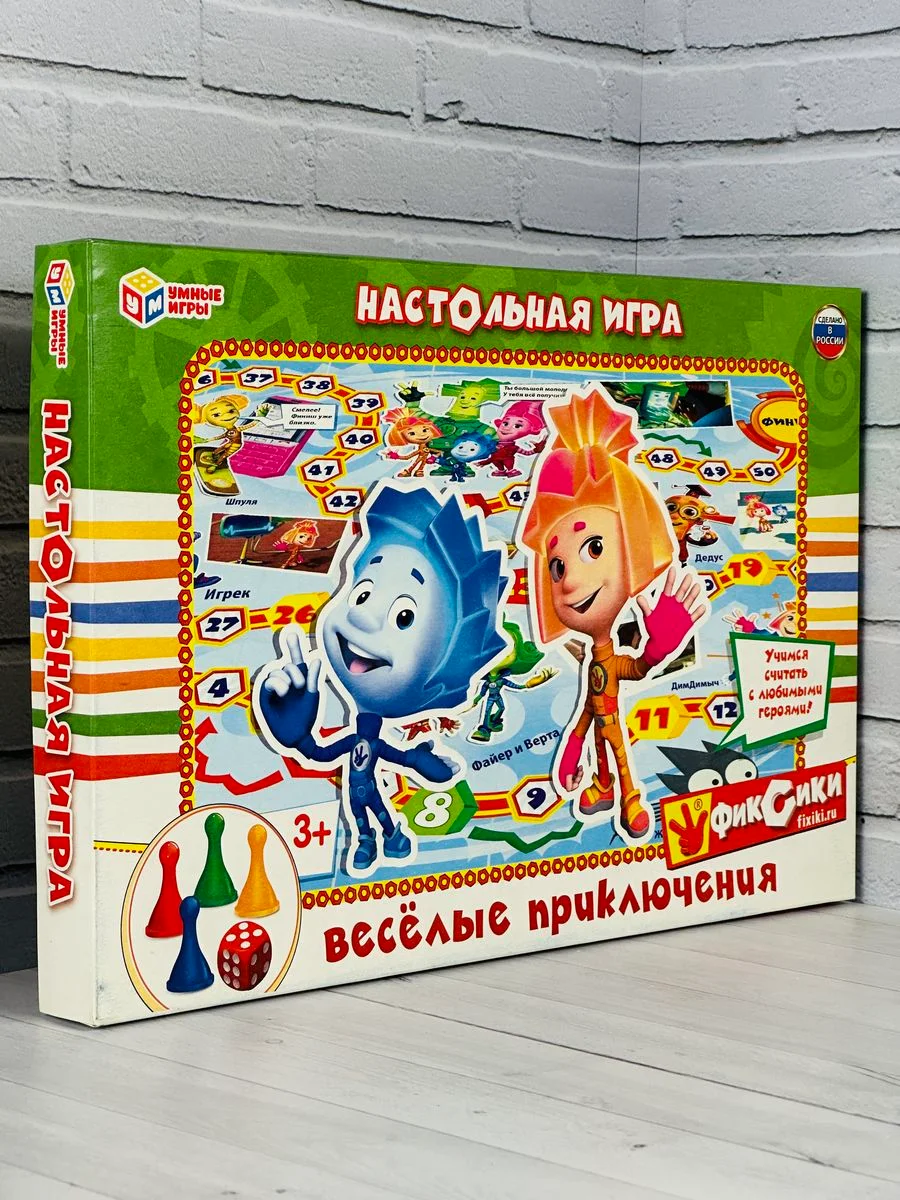 Настольная игра для детей Ходилка бродилка Фиксики с фишками Нолик Симка из мультфильма